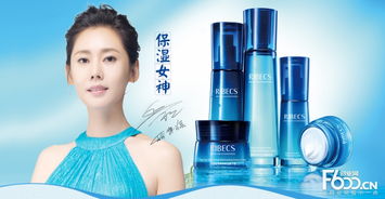 伊貝詩加盟詳情 加盟費用、加盟條件與官網指南