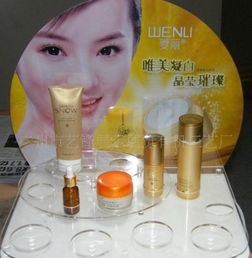 工廠訂做批發零售亞克力化妝品展示架 價格、廠家與圖片全解析