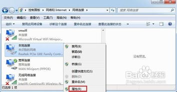 信息資源管理與服務中心辦事指南——信息管理服務篇