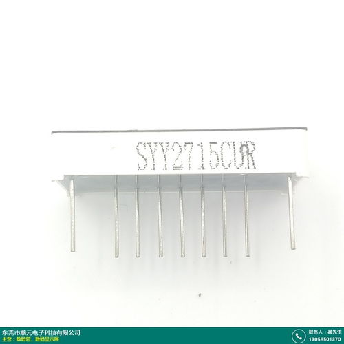 順元電子 連云港導(dǎo)線與電流表顯示屏加工廠的直發(fā)器解決方案