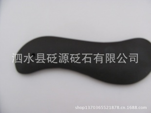 低價銷售︱經絡保健必備 砭石刮痧板批發零售，砭源優質泗濱砭石供應